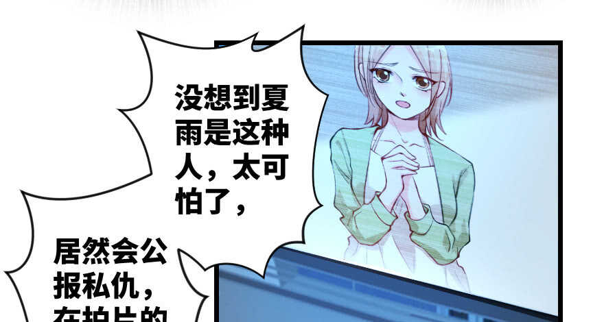 第 136 页