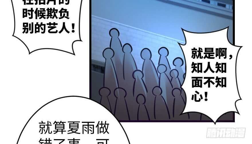 第 137 页