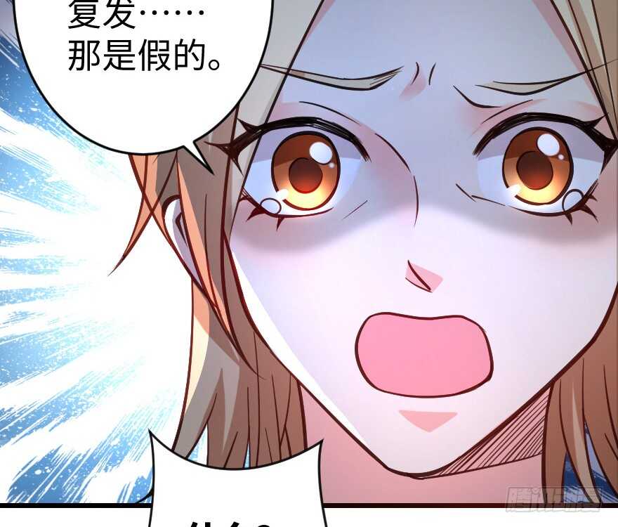 第 139 页