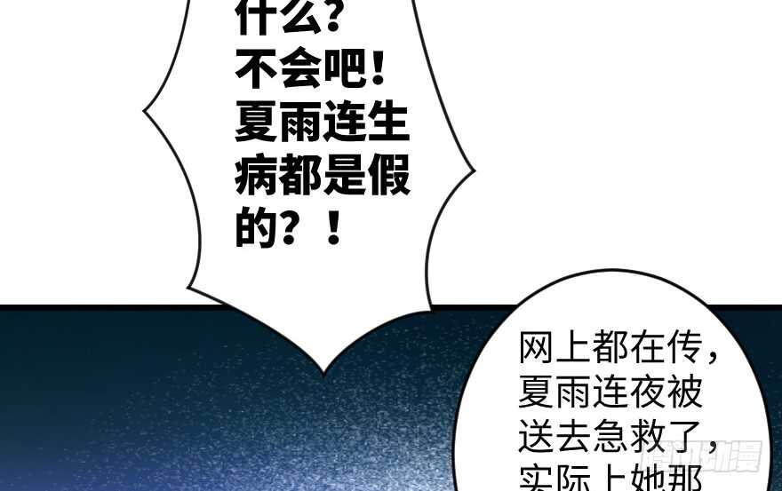 第 140 页