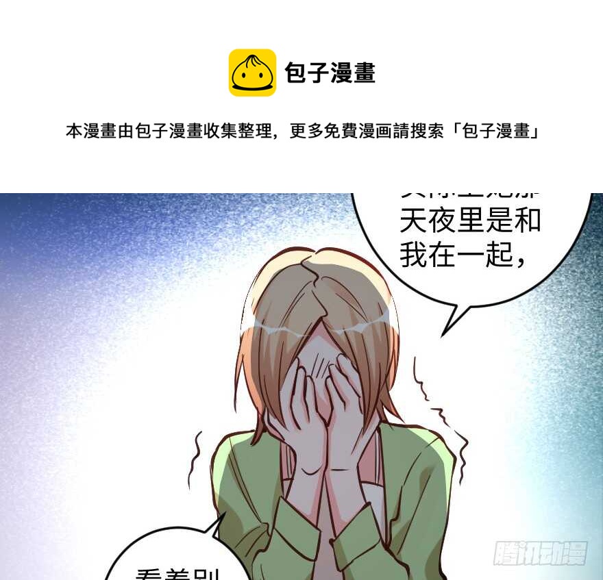 第 141 页