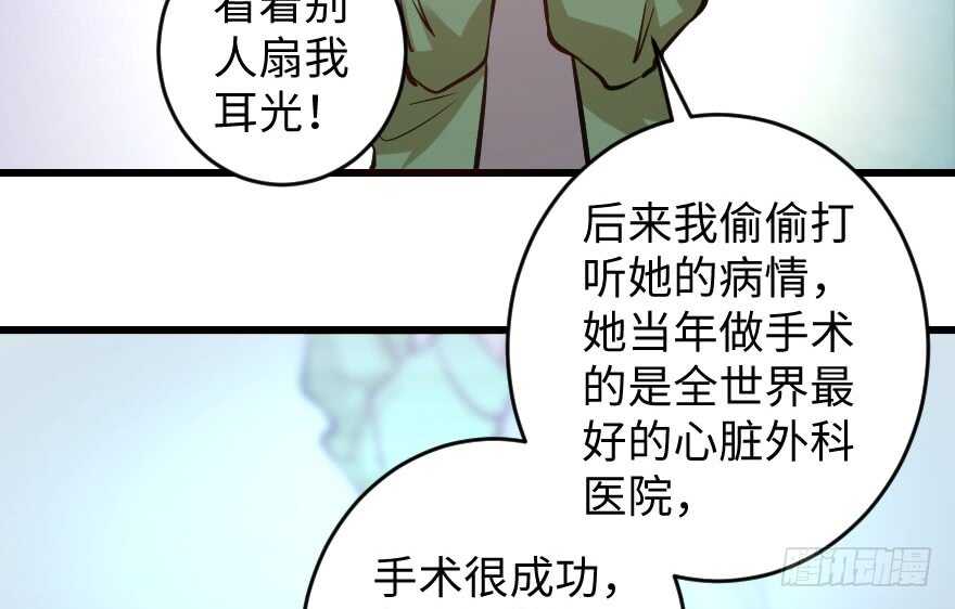 第 142 页