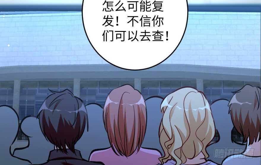 第 143 页