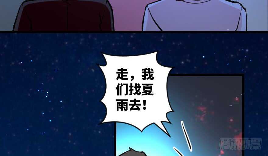 第 144 页