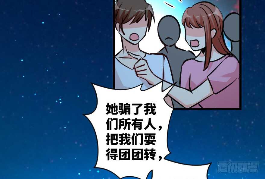 第 145 页
