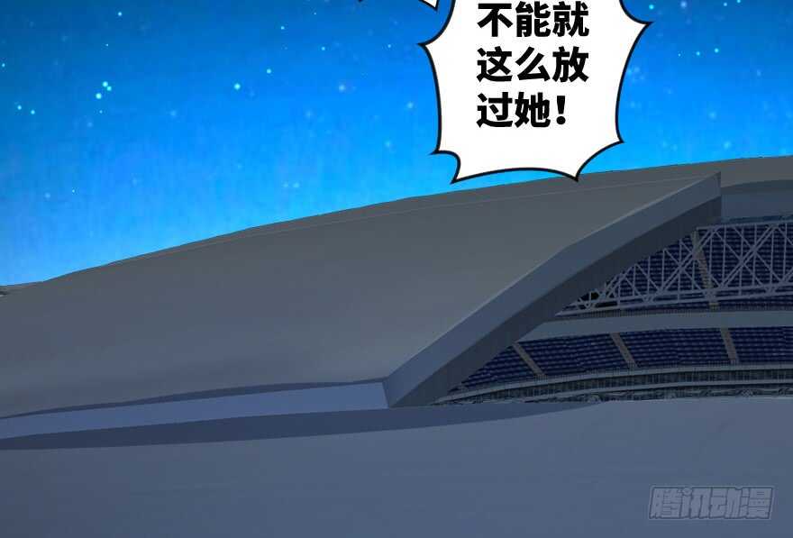 第 146 页