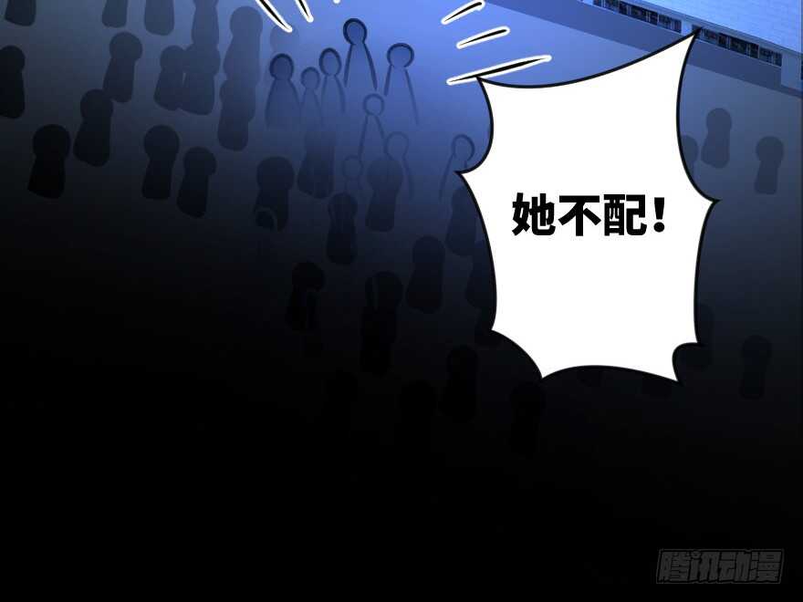 第 149 页