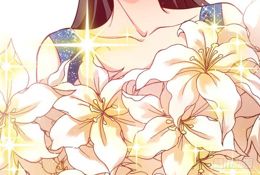 第 53 页