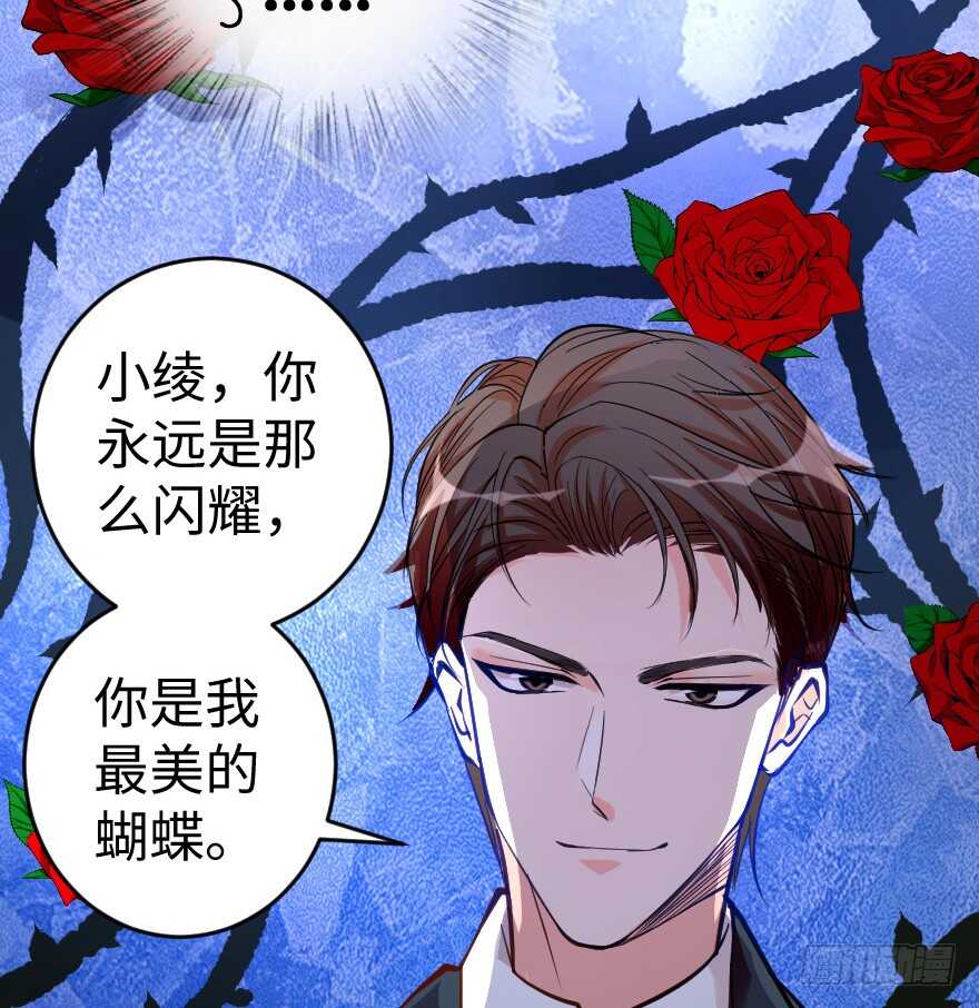 第 64 页