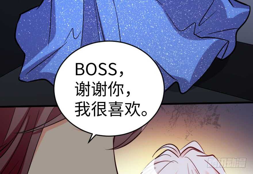 第 70 页