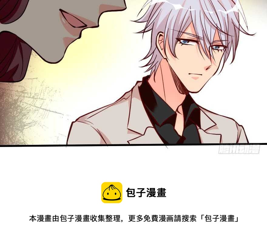第 71 页