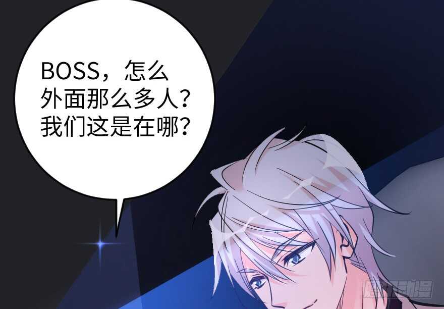 第 79 页