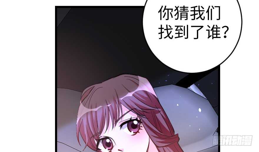 第 83 页
