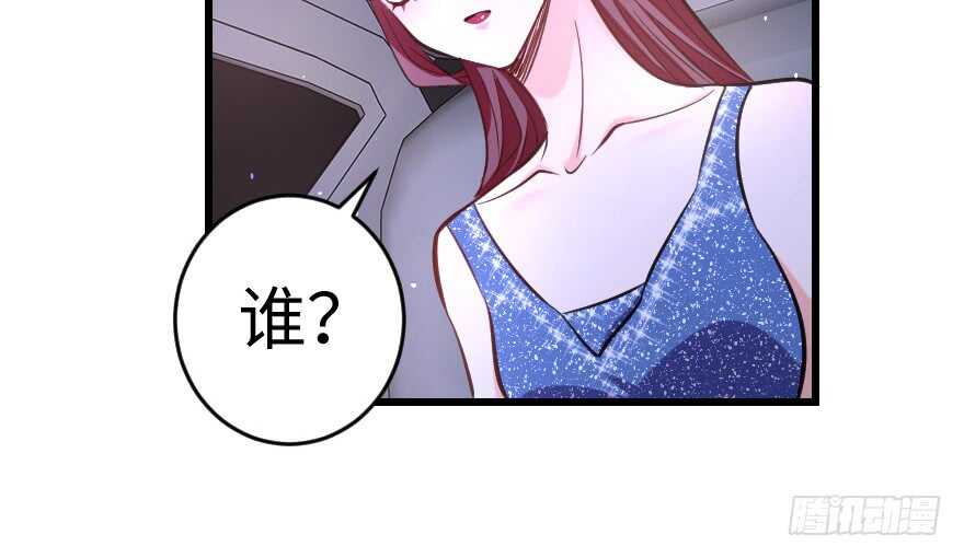 第 84 页