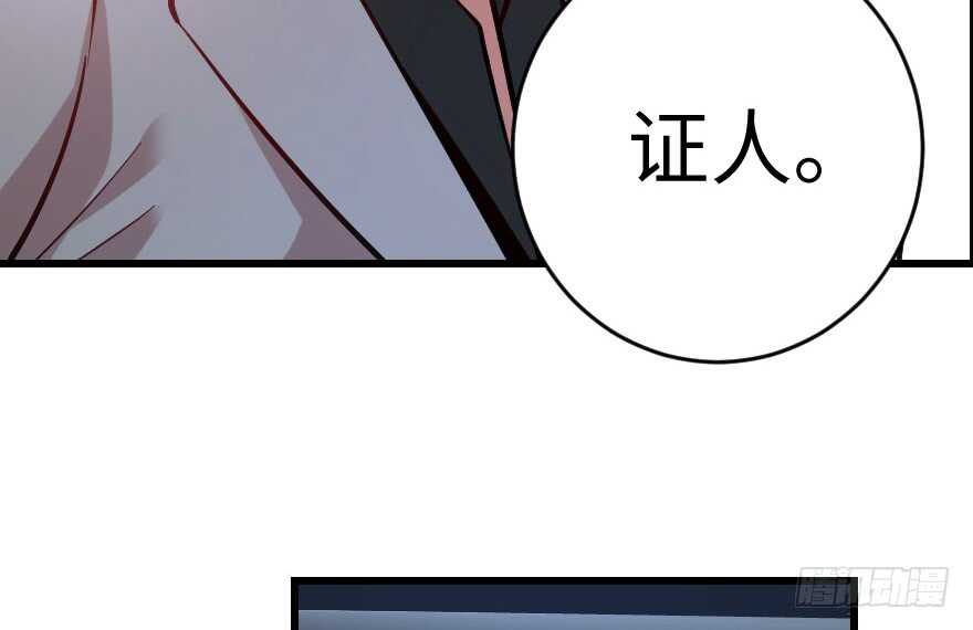 第 87 页