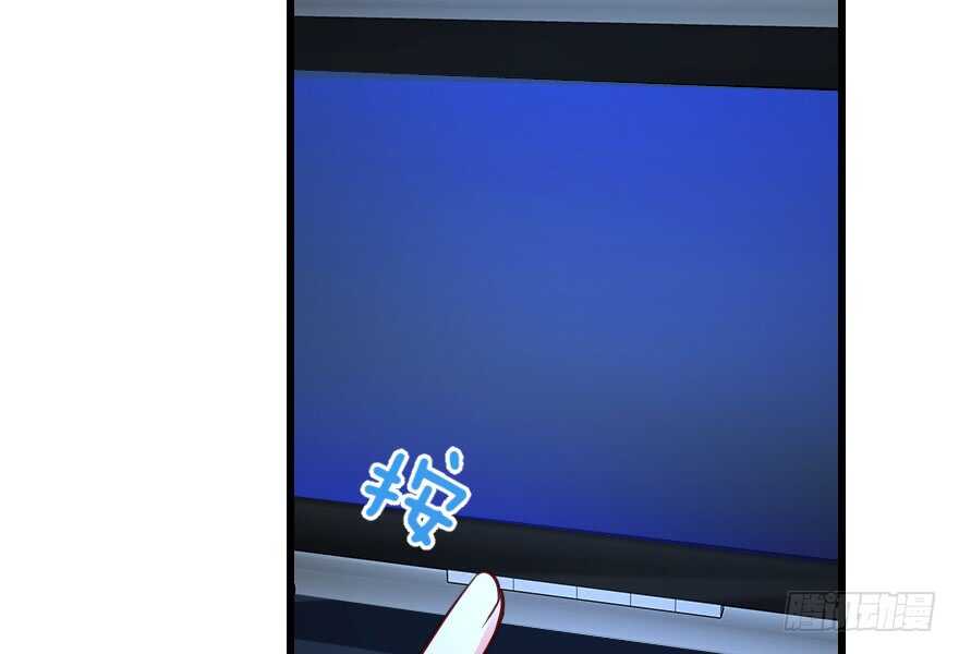 第 88 页