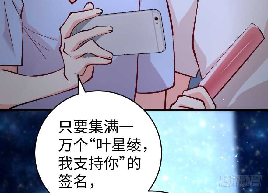 第 90 页