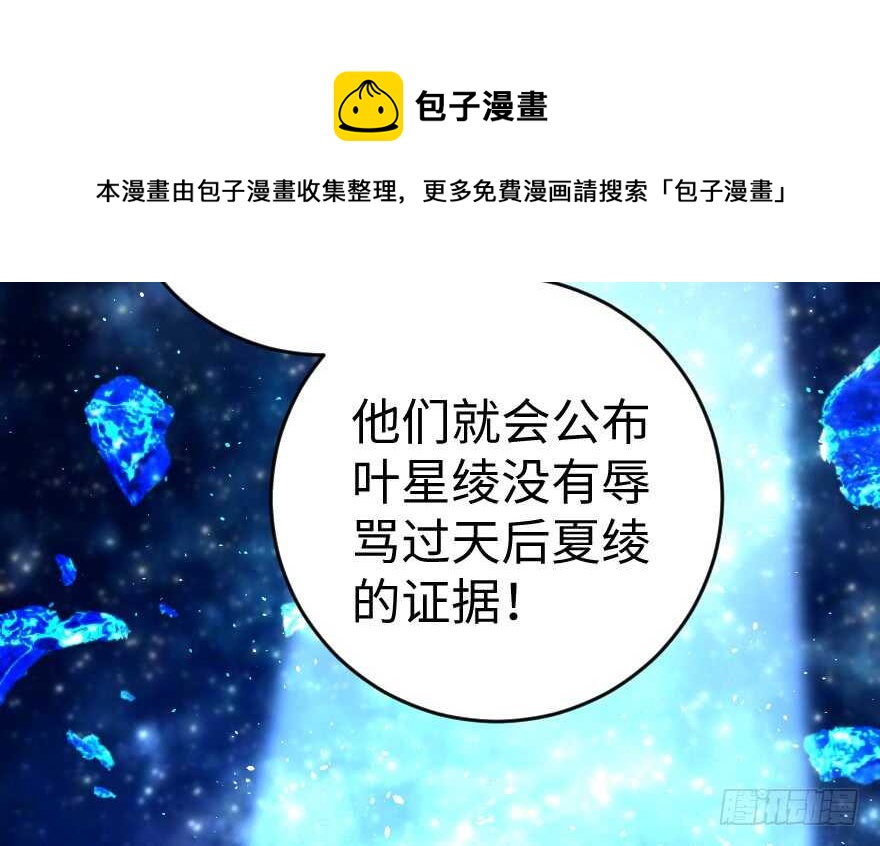 第 91 页