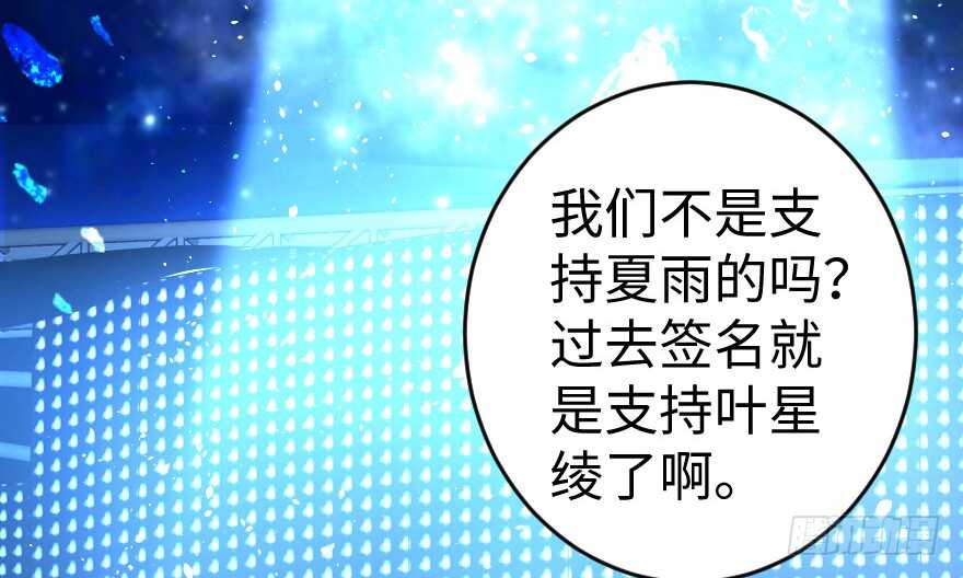 第 92 页