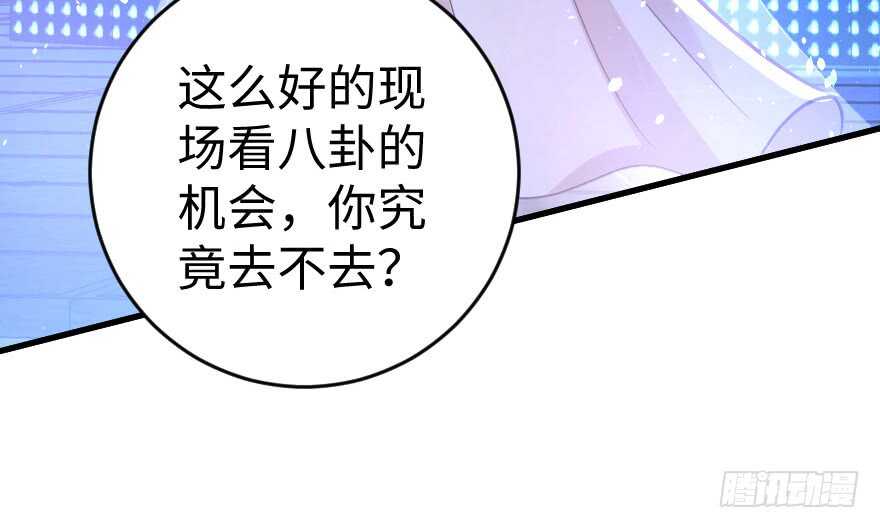 第 95 页