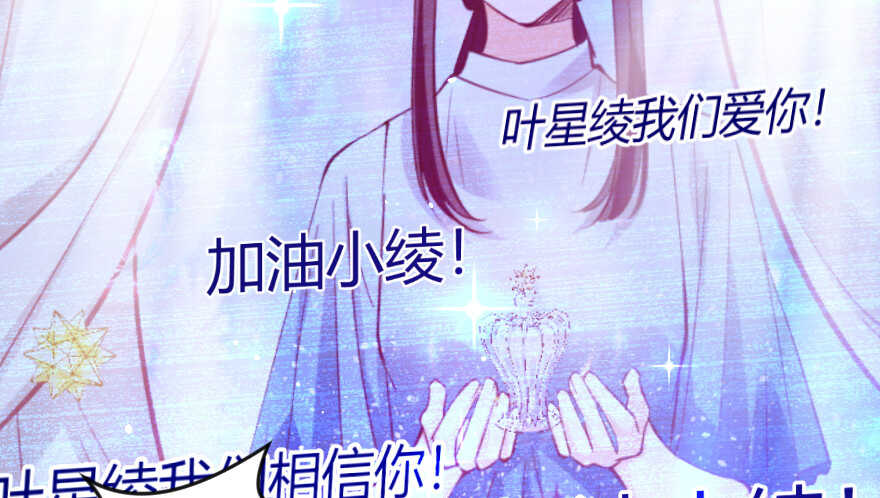 第 98 页