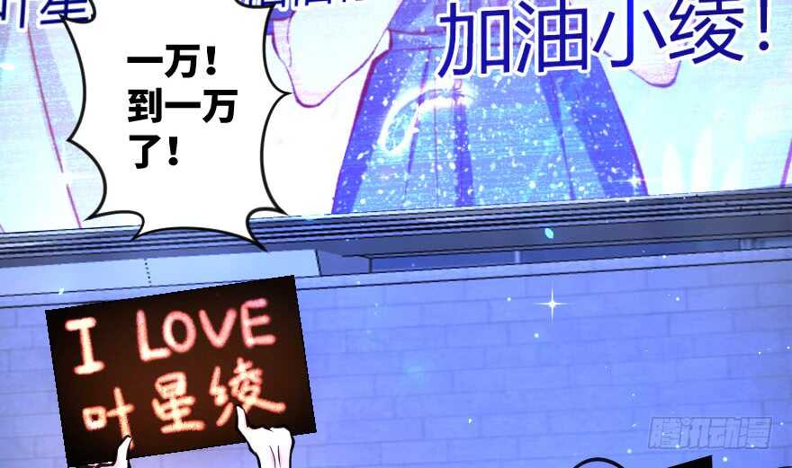 第 99 页