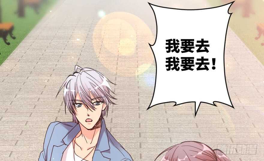 第 100 页