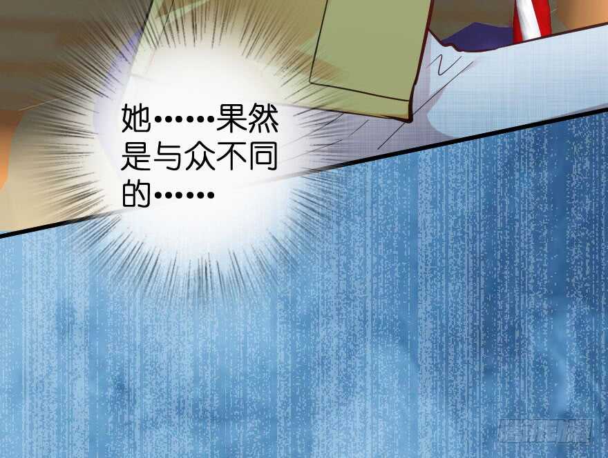 第 113 页
