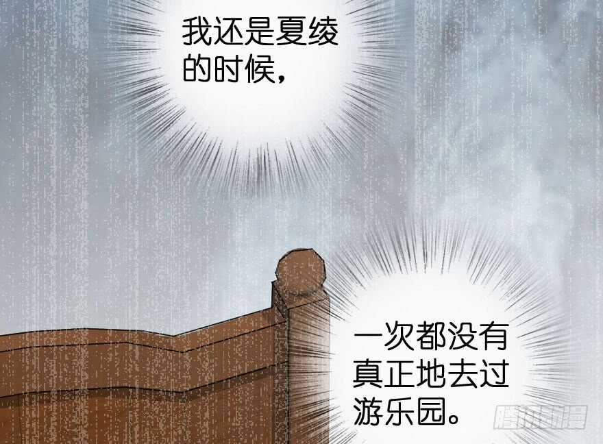 第 116 页