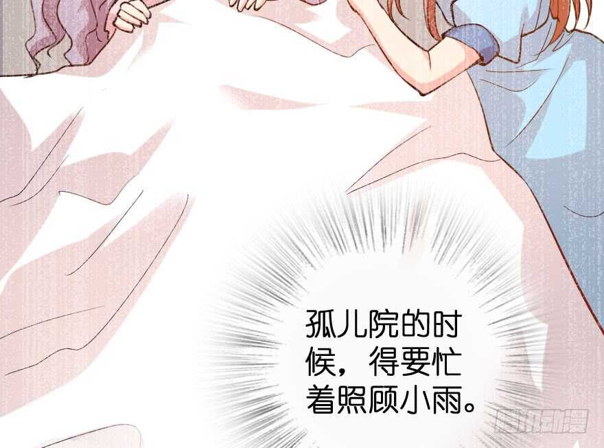 第 118 页