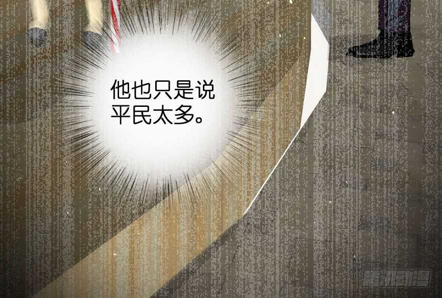 第 124 页