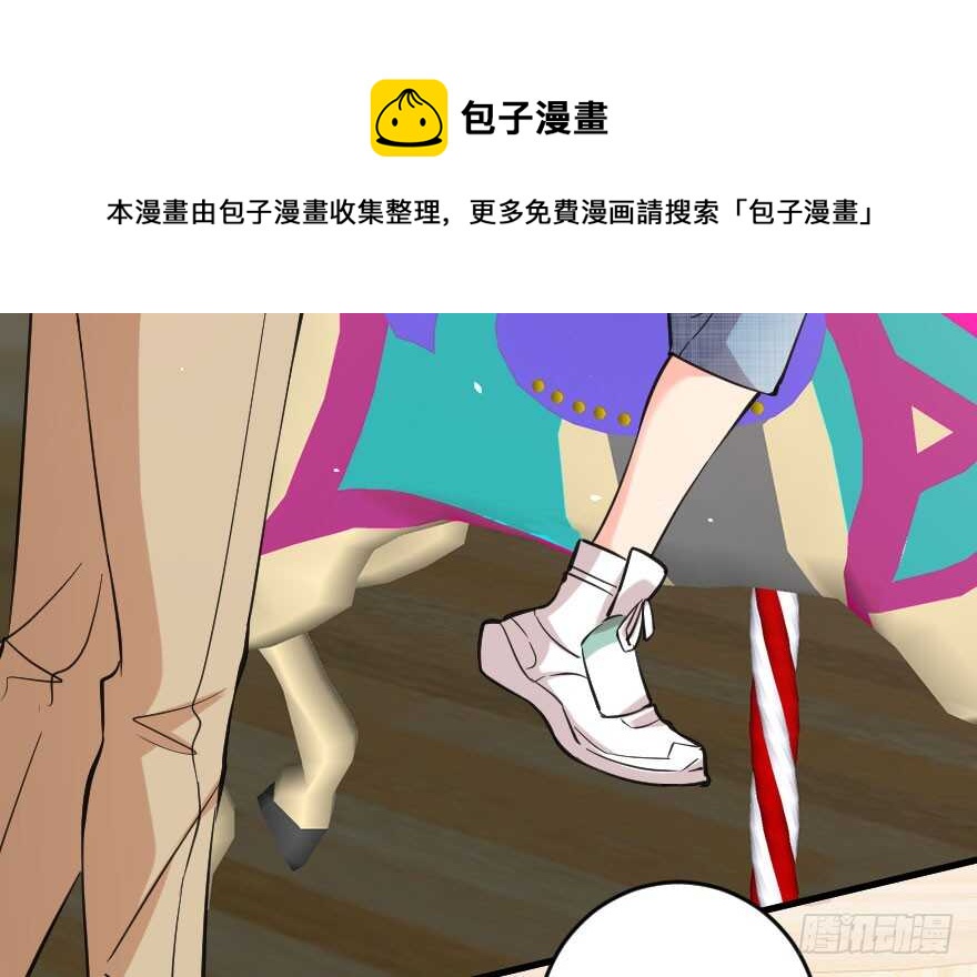 第 131 页