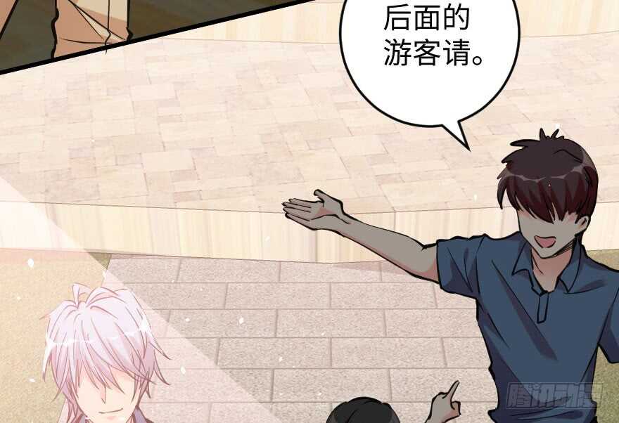 第 132 页