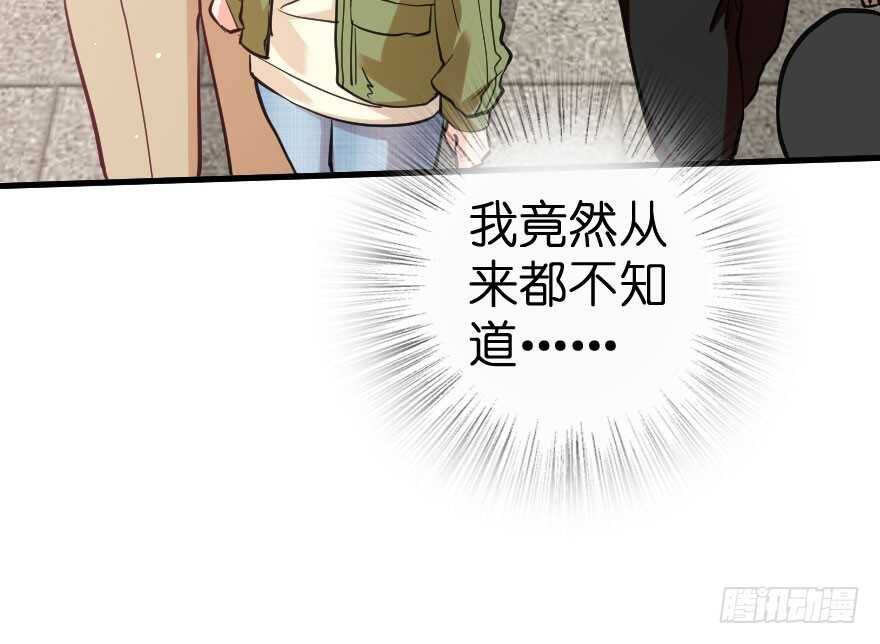 第 134 页