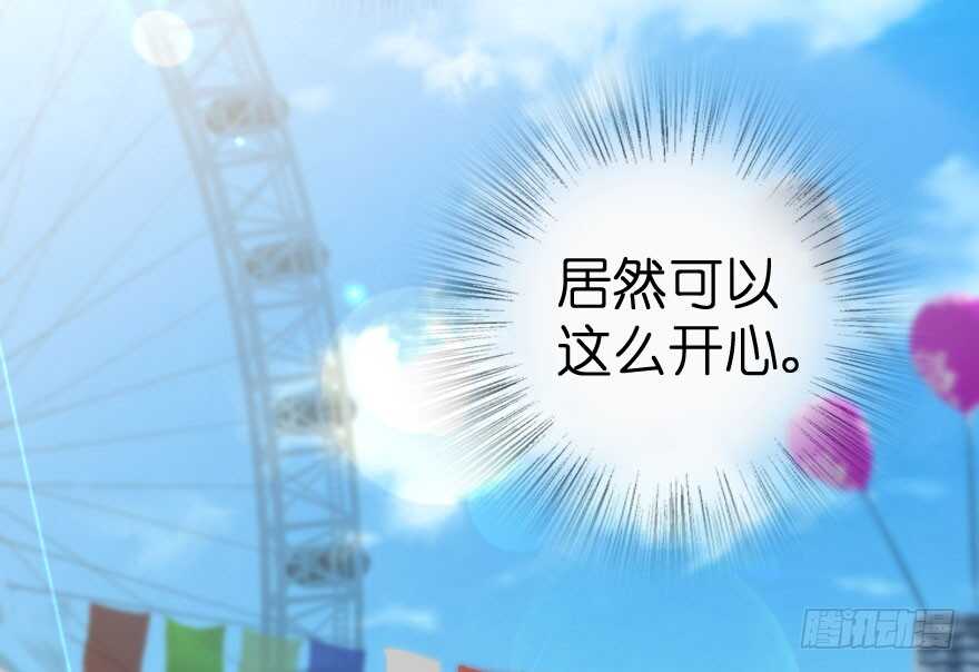 第 137 页