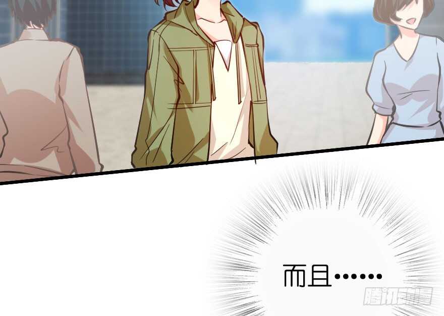 第 139 页