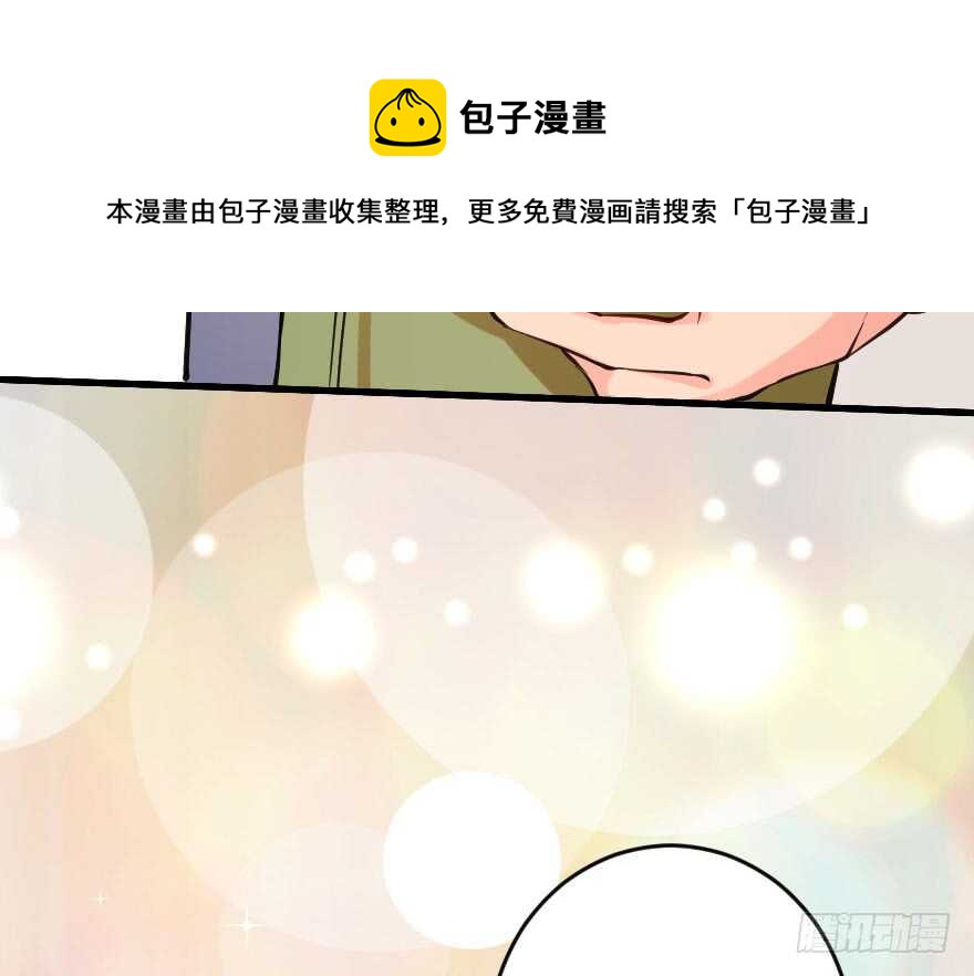 第 141 页
