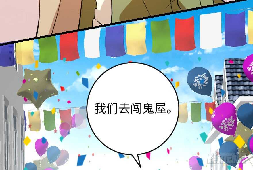 第 154 页