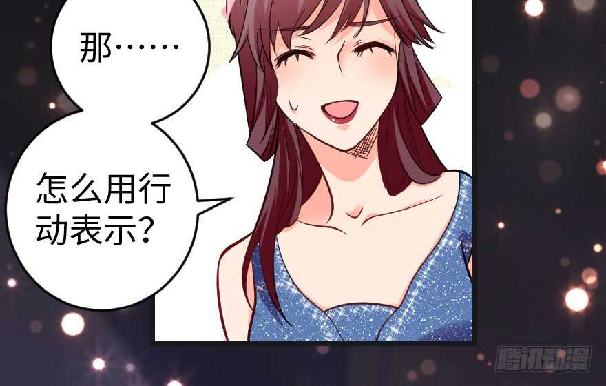 第 47 页