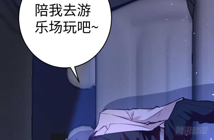 第 50 页