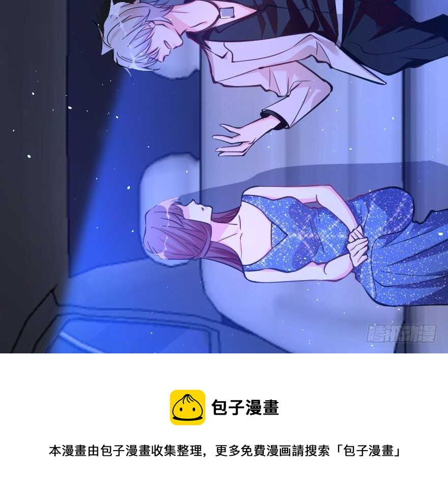第 51 页