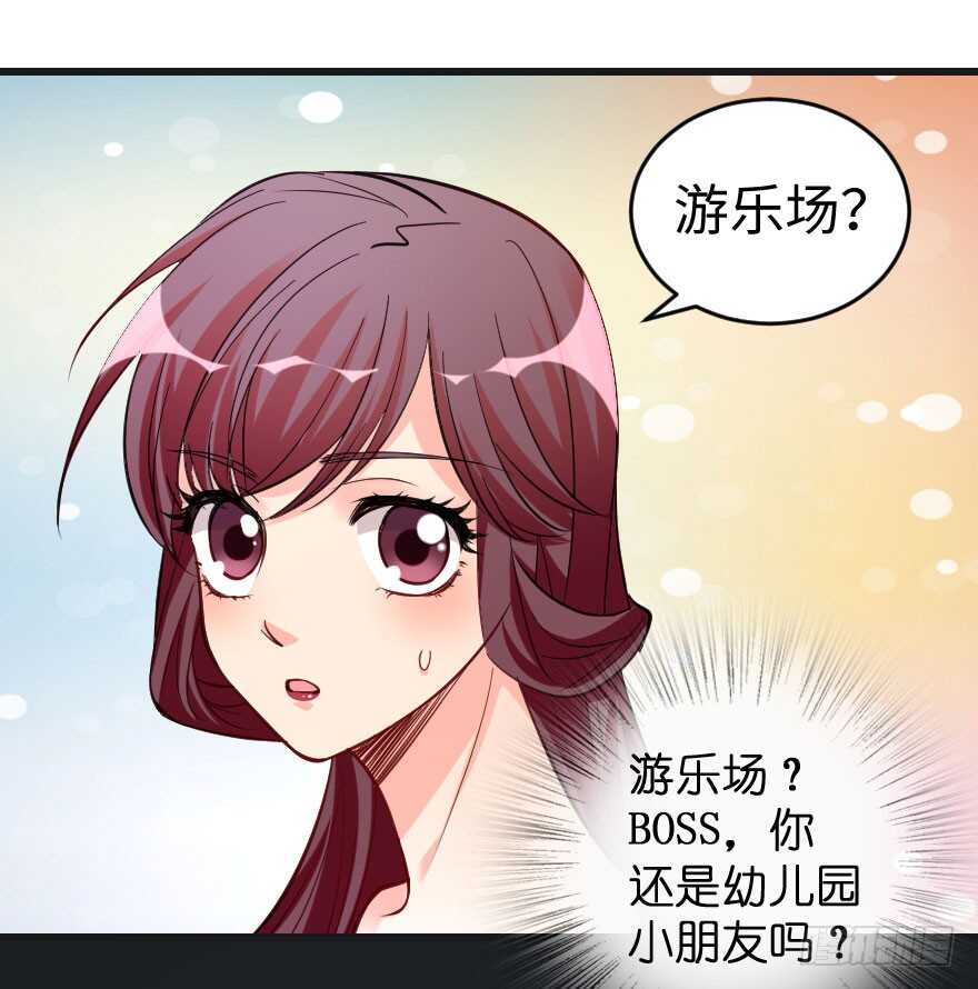 第 53 页