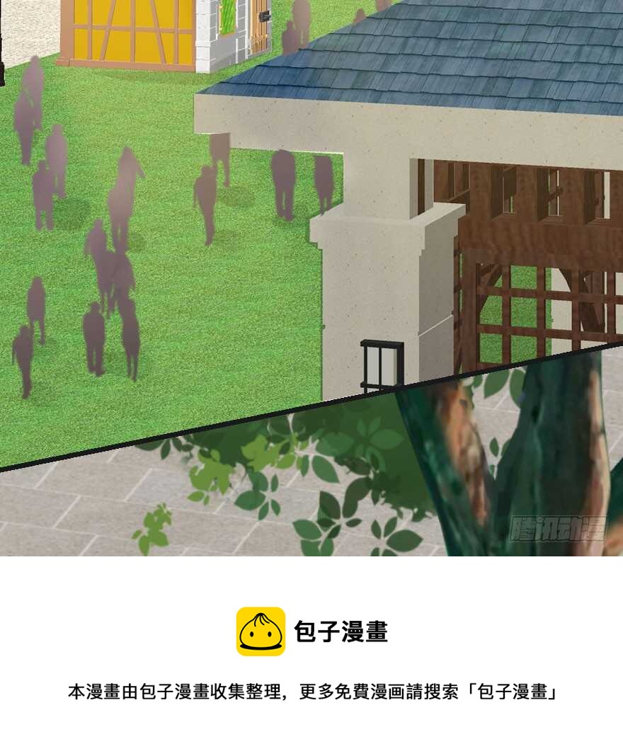 第 61 页
