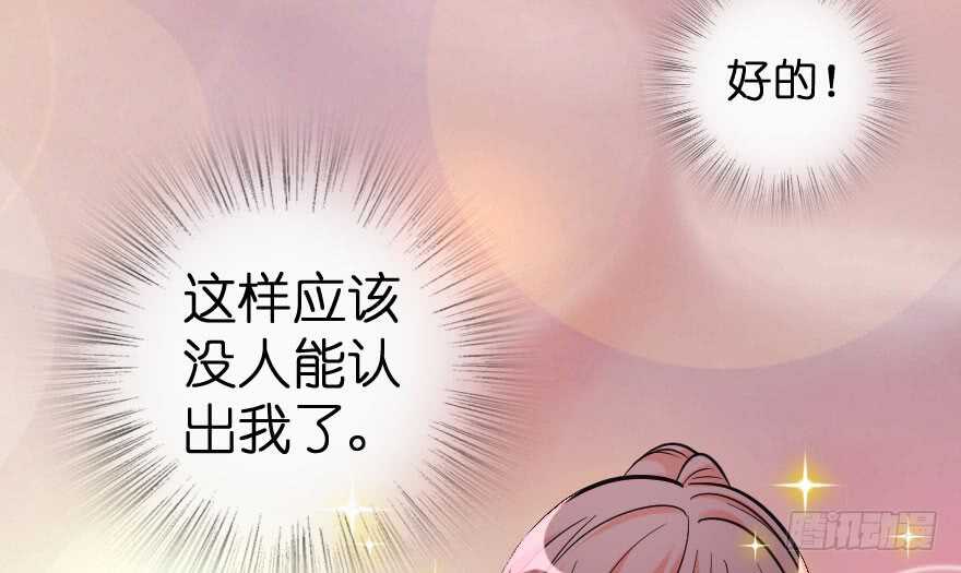 第 68 页
