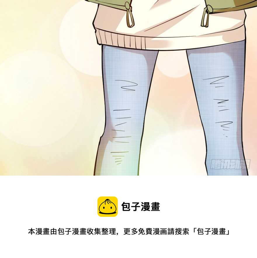 第 71 页