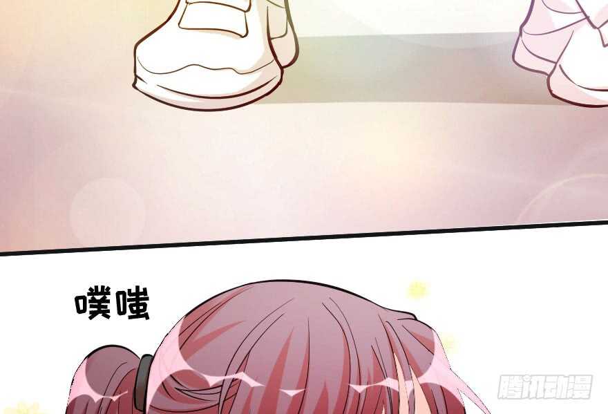 第 73 页