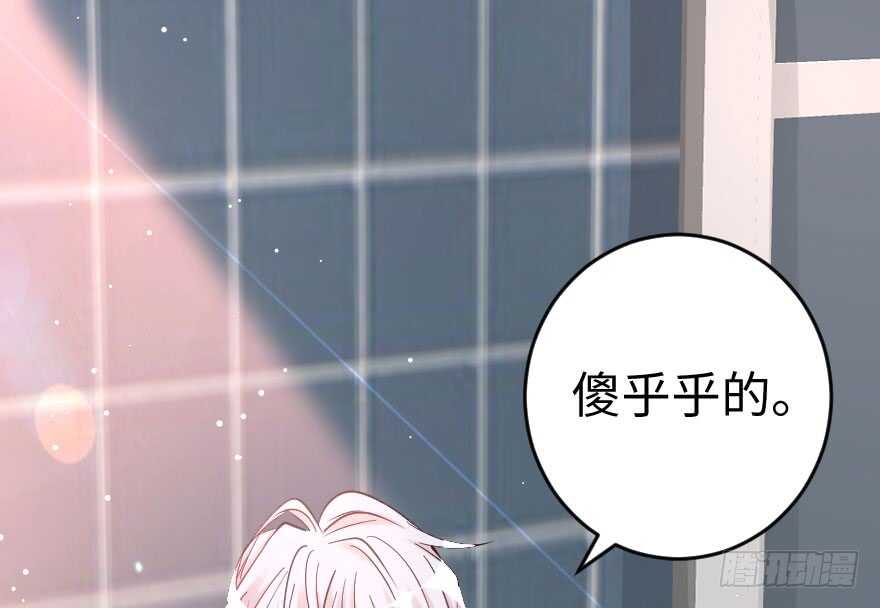 第 75 页