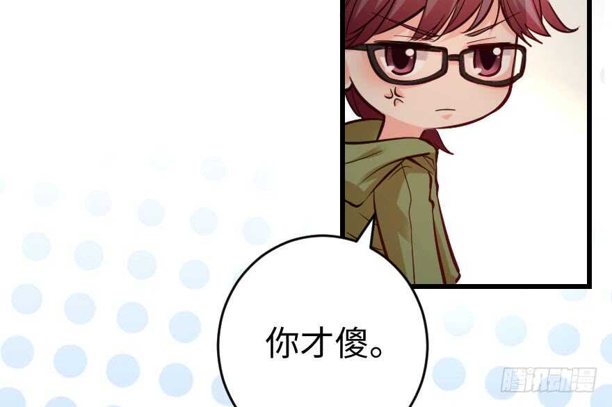 第 80 页