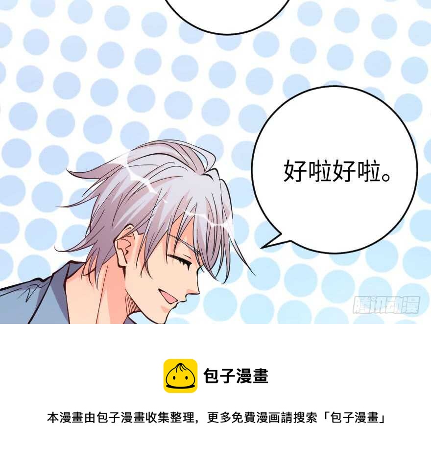 第 81 页
