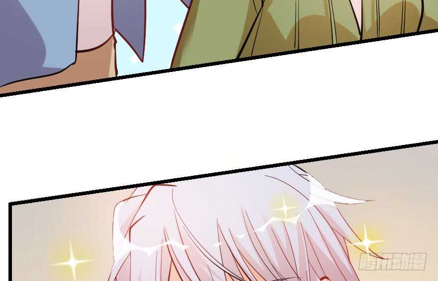 第 83 页